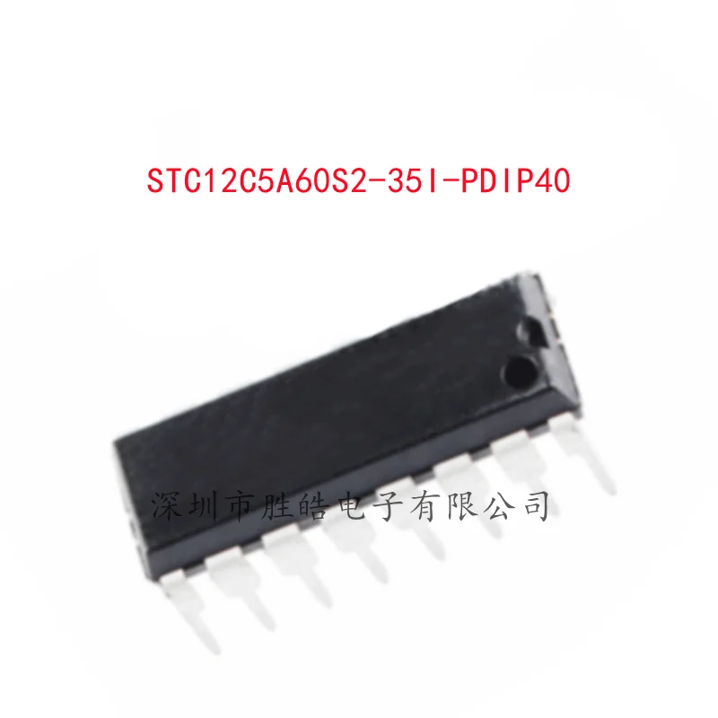 (5PCS)  NEW  STC12C5A60S2  STC12C5A60S2-35I-PDIP40   Straight Into The DIP-40   Integrated Circuit