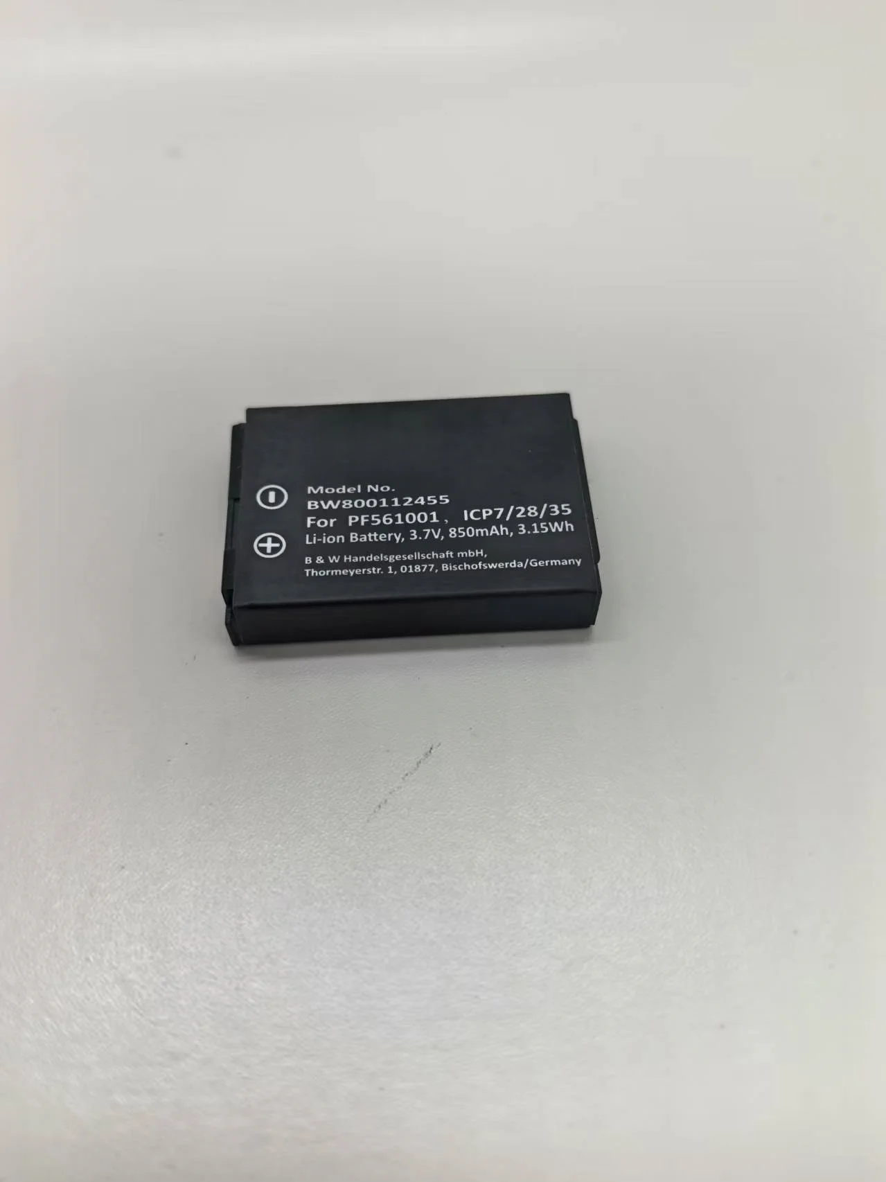 

750mAh MH46671, PF056015, PF056026, 1ICP7/28/35 Battery Replacement Compatible with Parrot Zik 2.0, Parrot Zik 3