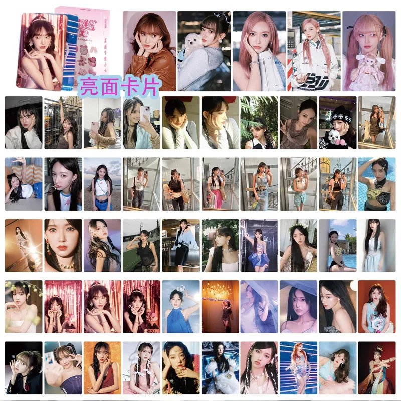 KPOP WJmersible Girl Group Album LOMO Card, Cheng Xiao Card, Beautiful Photo Card, Girl Collection, Gift Postcard, 55Pcs, Set