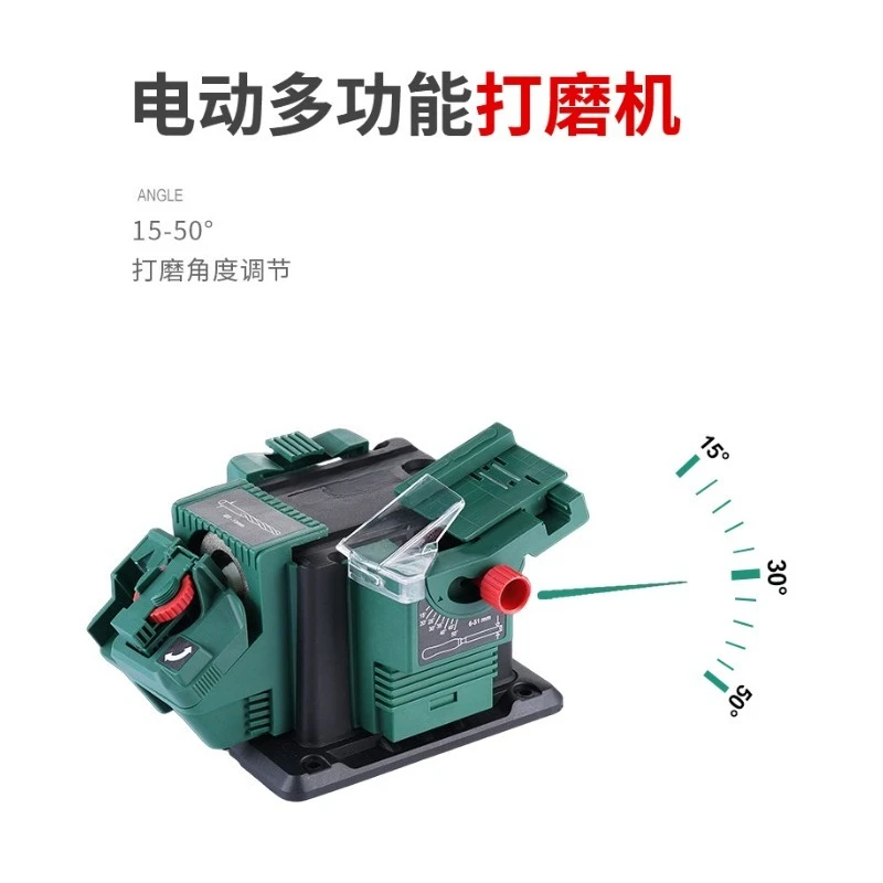 Desktop Multi‑Function Electric Knife Sharpener Drill Bit Scissor Chisel Sharpener Household Grinding Tool