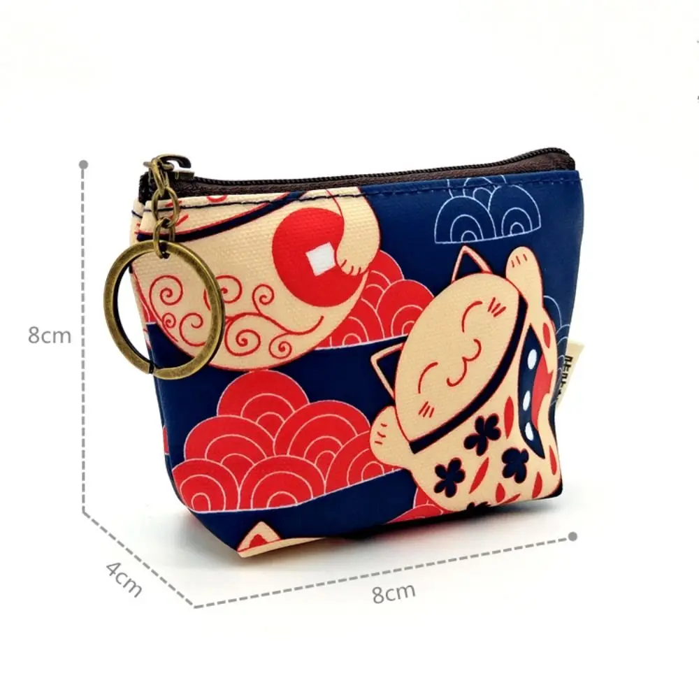 Cute Polyester Keychain Wallet Girl Boy Cartoon Print Small Coin Purse Money Bag Children Small Organizer Pouch