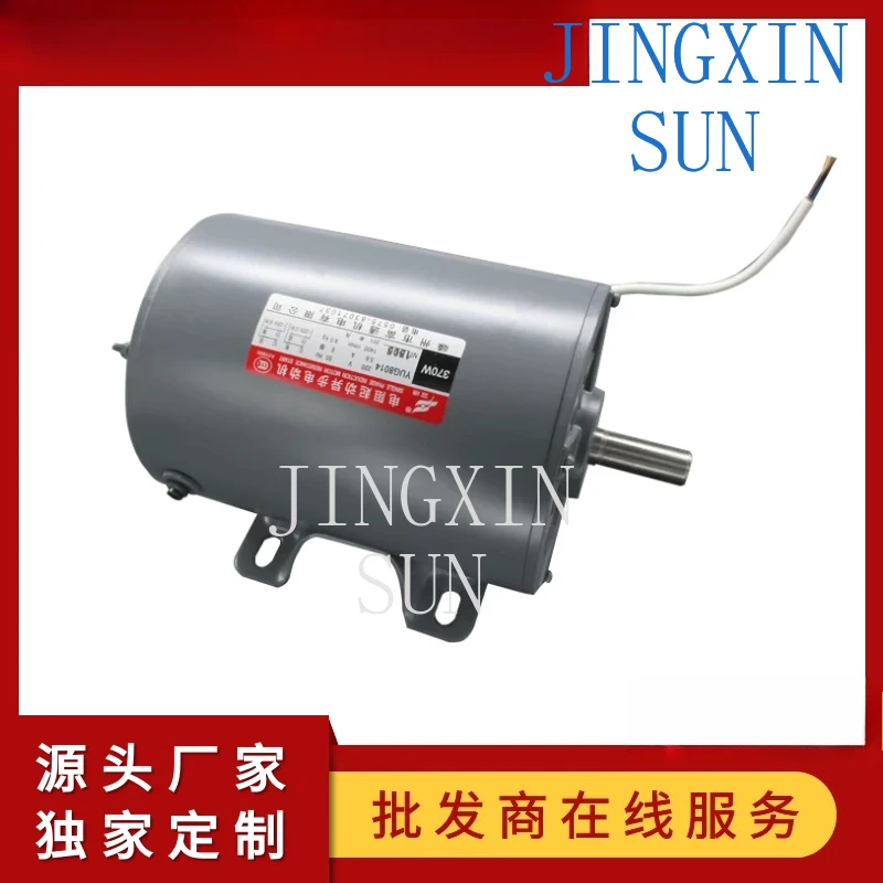 Precision desktop electric punch special motor manual press JB04-1 ton accessories full copper coil motor