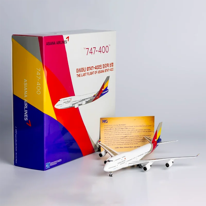 NGlite 1:400 Scale Asiana Airlines B747-400M HL7421 B747-400 HL7428 Aircraft ASIANA CARGO B747-400BDSF HL7620 Alloy Gift Toy