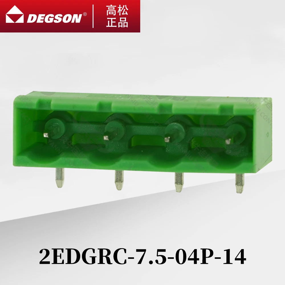 

10Pcs DEGSON 2EDGRC-7.5-7.62 Pluggable PCB terminal blocks Phoenix Contact GMSTBA 2.5 G KF2EDGRC 7.5mm 7.62mm 2PIN-12PIN 400V