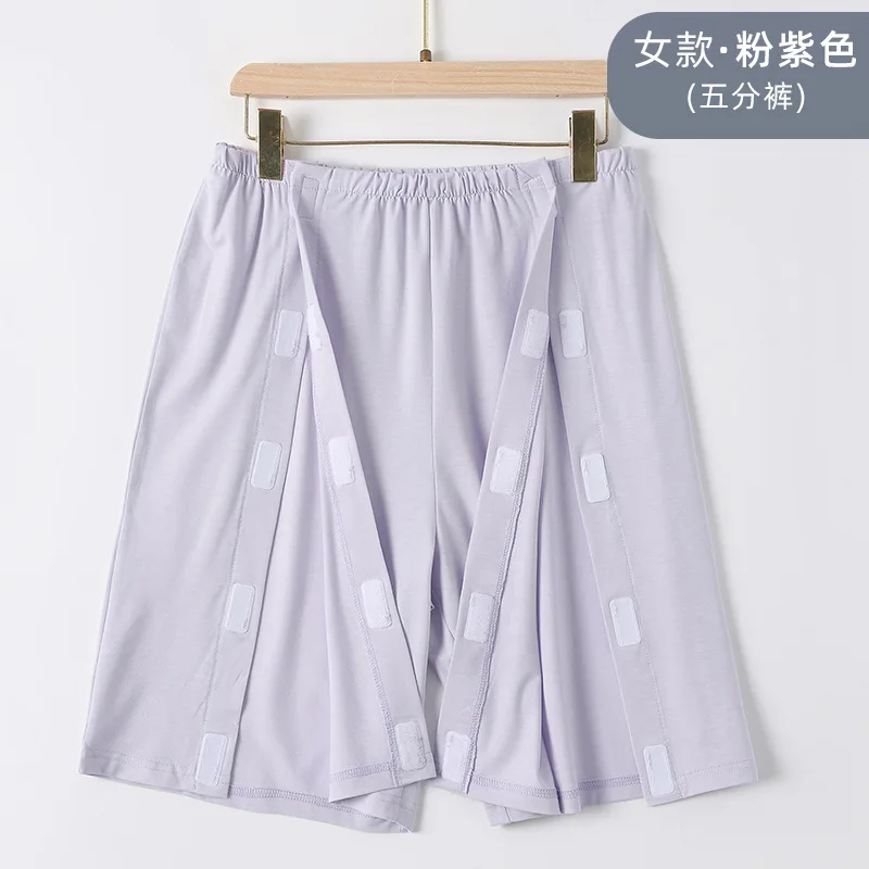Women's pink and purple cropped pants