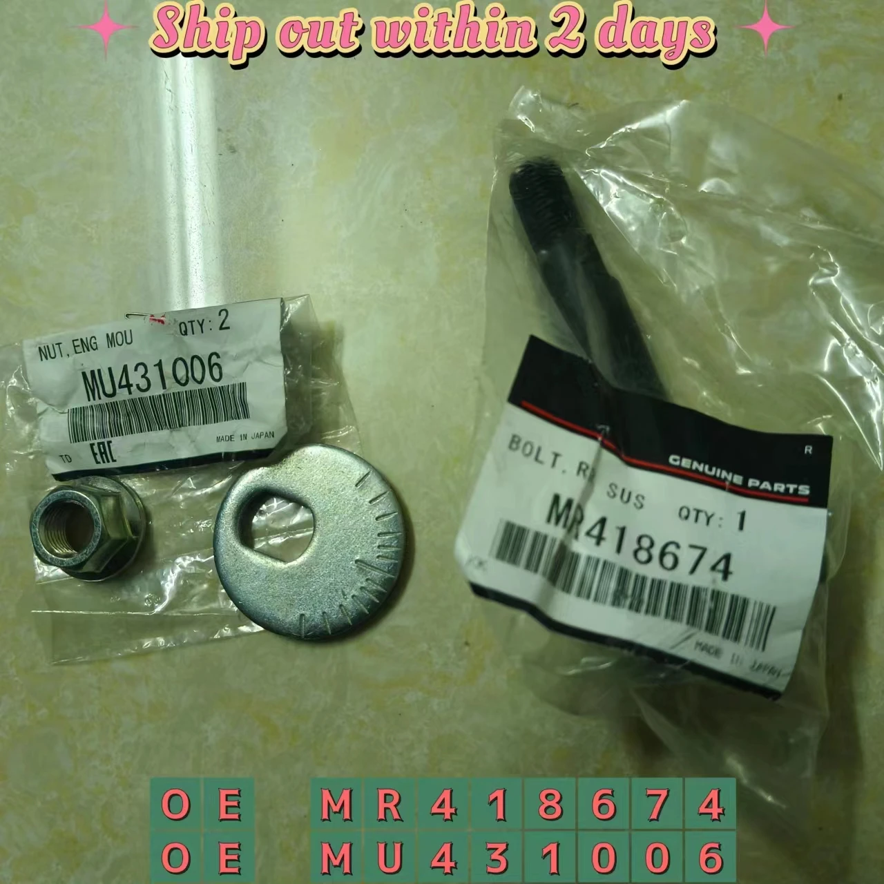 

Rear Suspension Lower Arm Bolt For Mitsubishi Montero Pajero 3 MK3 MR418674