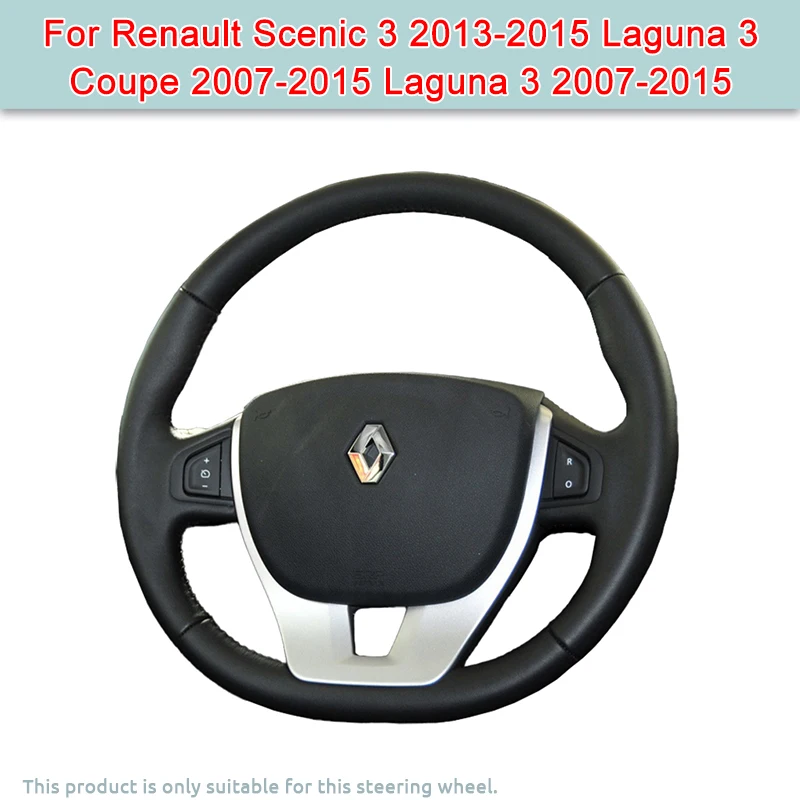 

DIY Car Steering Wheel Cover For Renault Scenic 3 2013-2015 Laguna 3 Coupe 2007-2015 Artificial Leather Cover Steering Wheel