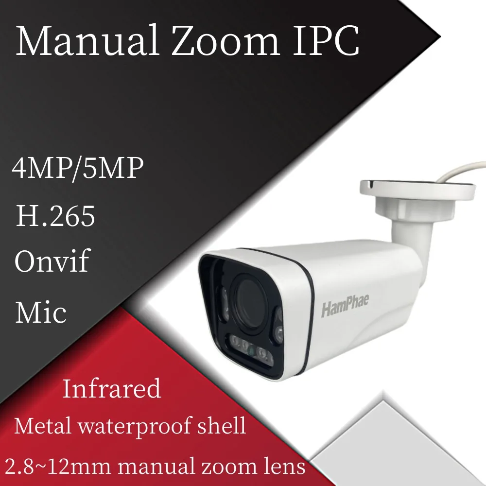 

5MP 4MP Infrared IPC 2.8mm-12mm Manual Zoom Indoor/Outdoor ONVIF Audio POE H.265 IP CCTV camera