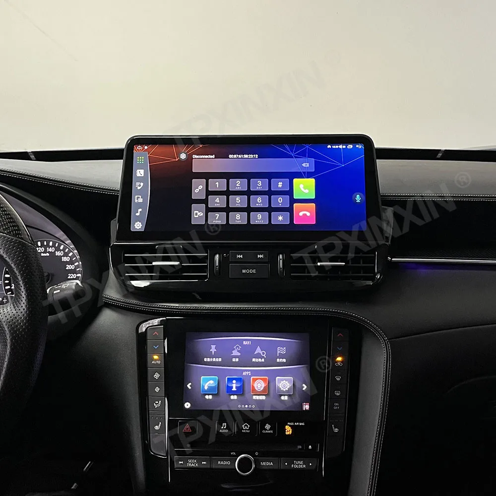 Smart Touch Screen Android AUTO For Infiniti QX50 2020~2026 Multimedia GPS Navigation Radio Stereo Receiver player IPS Head Unit