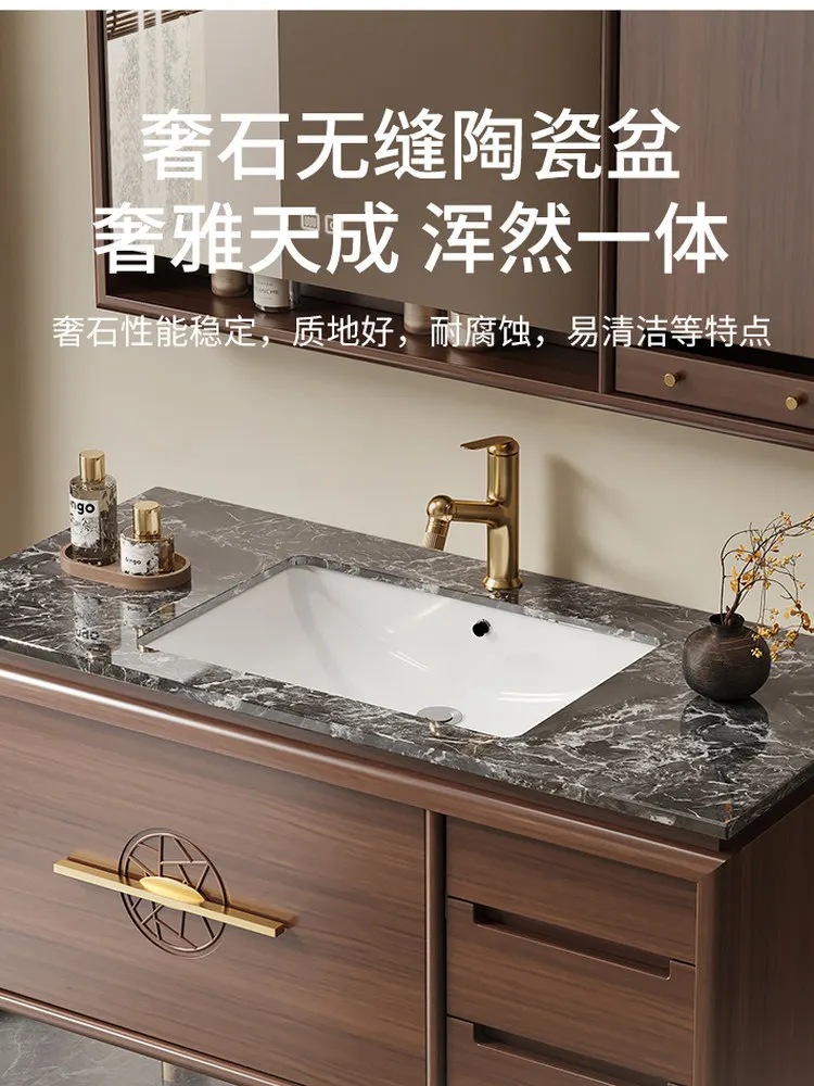 

Элитный китайский комплект мебели для ванной комнаты: тумба с интегрированной керамической раковиной и тисненым узором из импортного красного дуба.