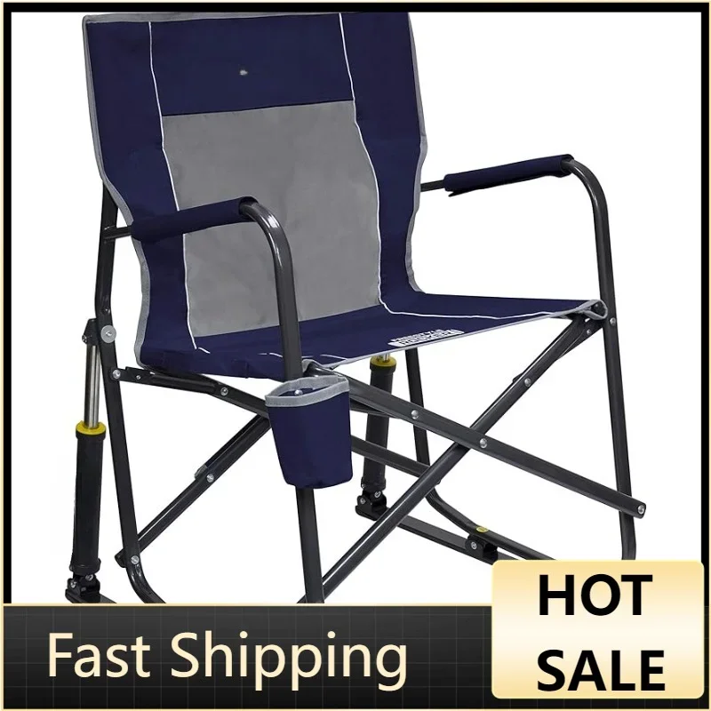 

Outdoor Freestyle Rocker Portable Rocking Chair & Outdoor Camping Chair