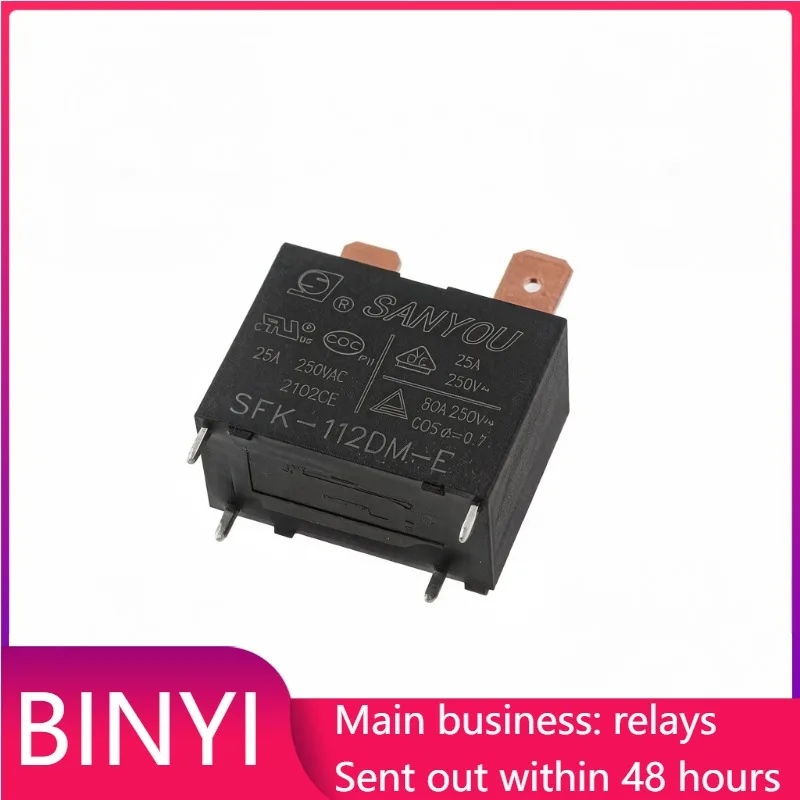 SFK-112DM-E UL CQC Certified 12VDC 25A 250VAC 4 Pin Normally Open Large Current Household Appliance Relay