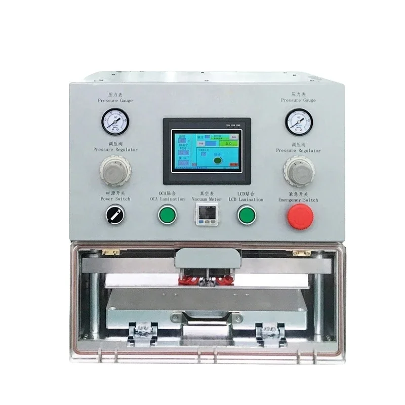 Inch vacuum OCA laminator for LCD repair and glass replacement repair tools