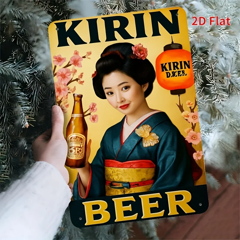 KIRIN BEER Vintage Japanese-Inspired Metal Sign - Retro Wall Art with Floral Kimono Woman & Bottle Design, Durable Iron Decor f
