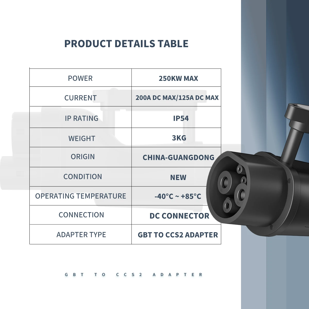 WUFEN GBT إلى CCS2 محول 250A تيار مستمر كومبو 2 شاحن سيارات كهربائية موصل تيار مستمر سريع لشاحن GBT تيار مستمر إلى CCS2 شاحن محول السيارة