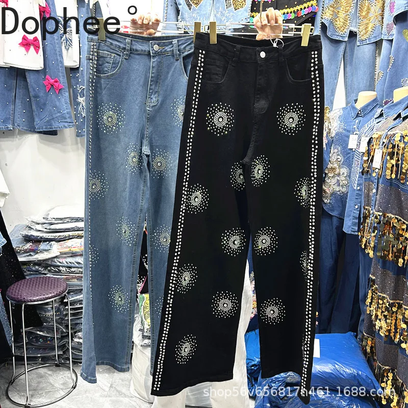 

Shiny Hot Drilling Wide Leg Denim Trousers New Spring Autumn Women Casual Jeans Elegant High Waist Loose Straight Pants Blue