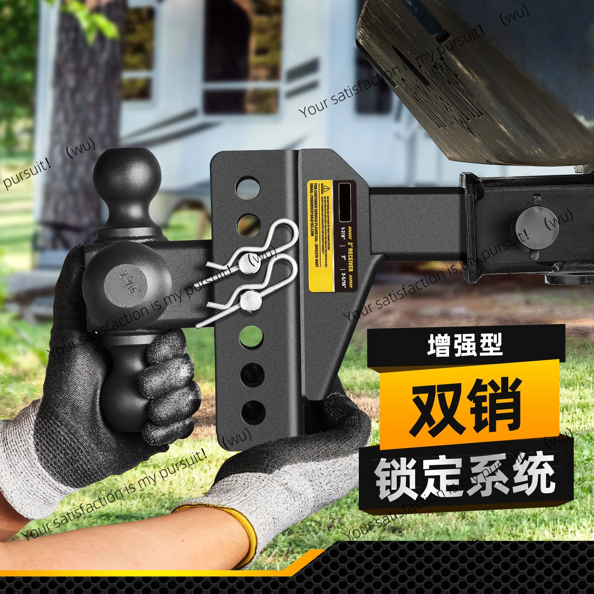 Universal 3-Ball Trailer Hitch Connector RV Modification Tow Arm Home Towing Device Accessories