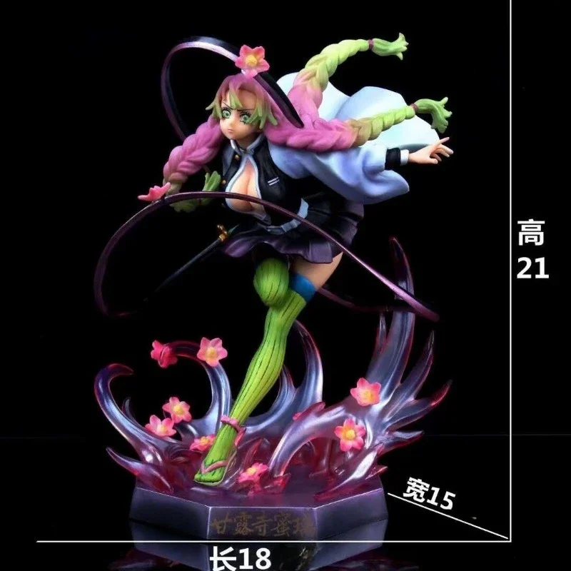21cm Demon Slayer figurki Anime Kanroji Mitsuri PVC zabawki modele w skali Kimetsu No Yaiba ozdoby dekoracyjne urodziny prezenty