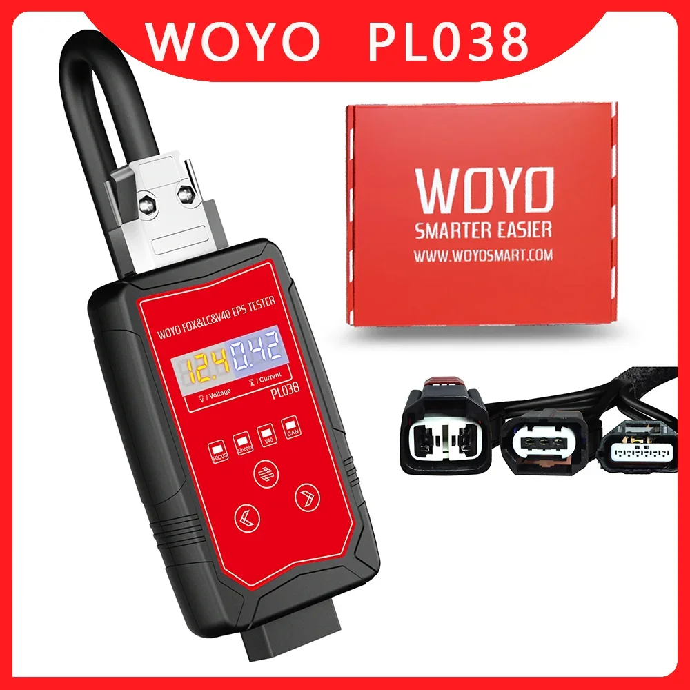 WOYO PL038 For Ford for Volvo Drive Diag Data Update Software Iron Shell Electric Power Steering Wheel Motor EPS Tester