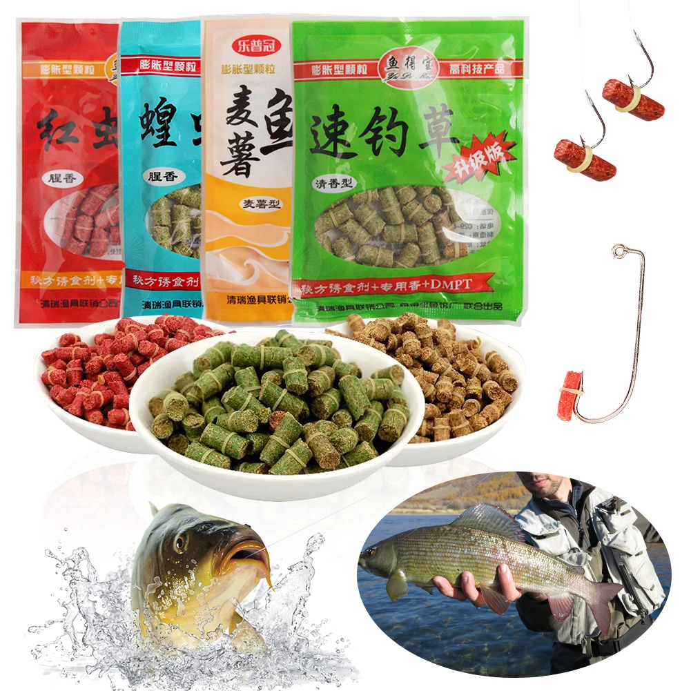 Grass Carp Bait Lure Formula Insect Particle Boilie Pellets Hook Up Baits Granular Bait Fish Attractants for Fishing Use