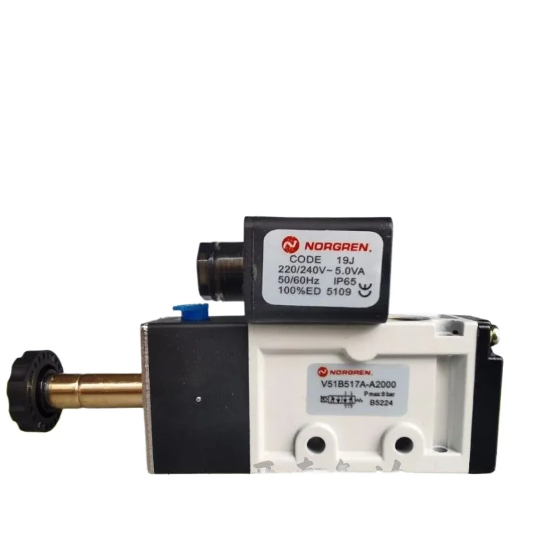 V51B517A-A2000 NORGREN V51B517A-A213J AC220V Pneumatic Solenoid Valve