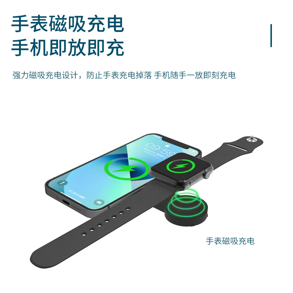New 15W foldable dual wireless charger suitable for iPhone 14 Pro and iWatch 1-8, perfect as a gift.