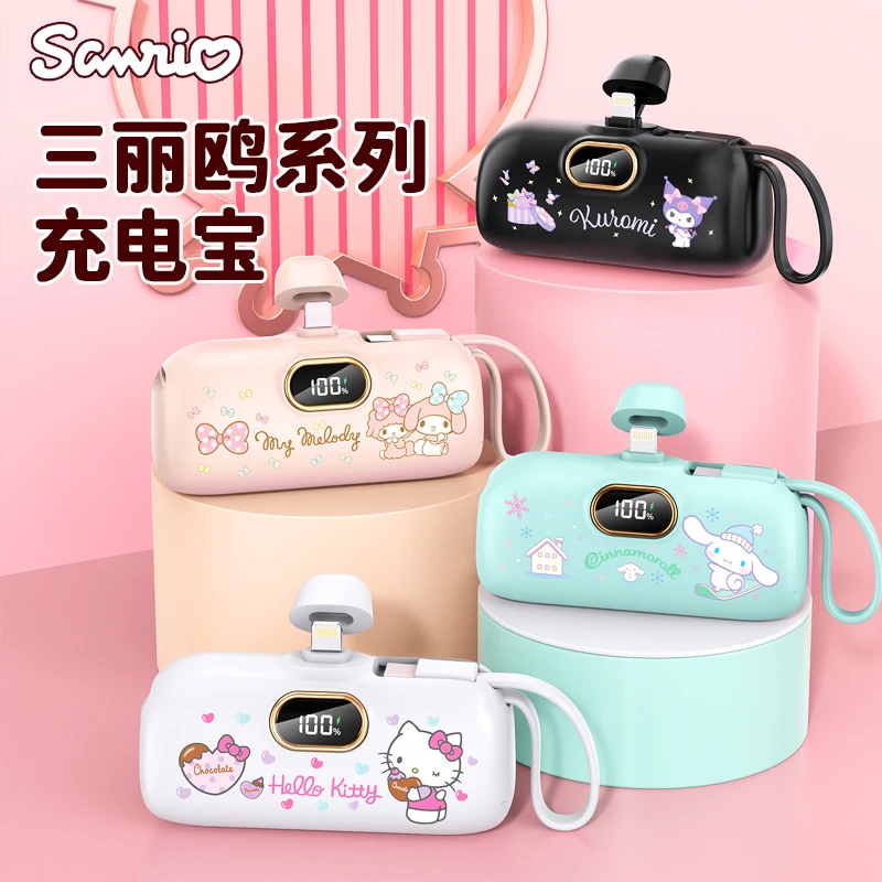 Sanrio personagens coleção 5000 mah tc plug-in banco de potência móvel apple android grande capacidade carregador de banco de potência presente