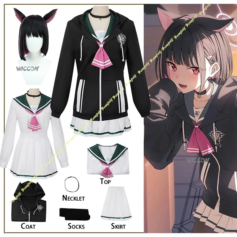 

Blue Archive Cosplay Costumes Kyoyama Kazusa Woman Wig Dress Coat Black Skirt Suit Girl Necklet Cute Uniform Christmas Halloween