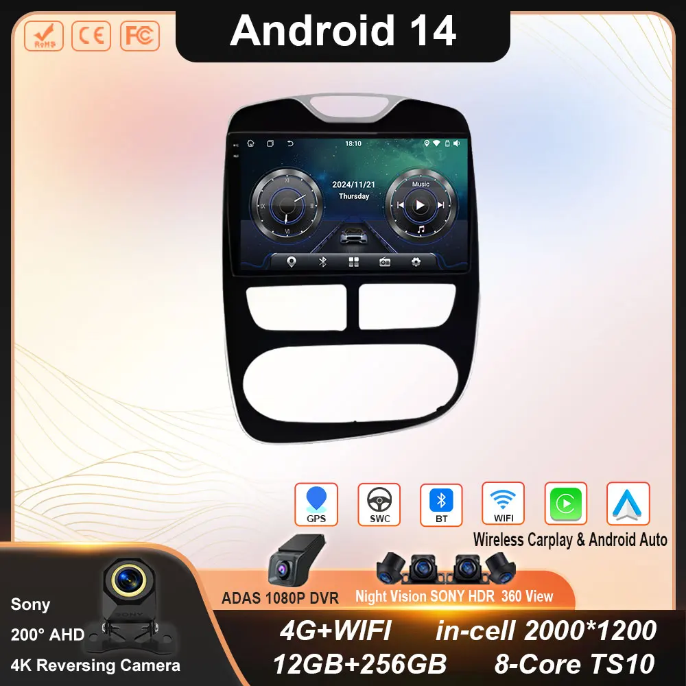 

For Renault Clio 4 2012 - 2016 Carplay Car Radio Multimedia Video Player Android Auto 4G WIFI GPS Navigation DSP stereo BT WIFI