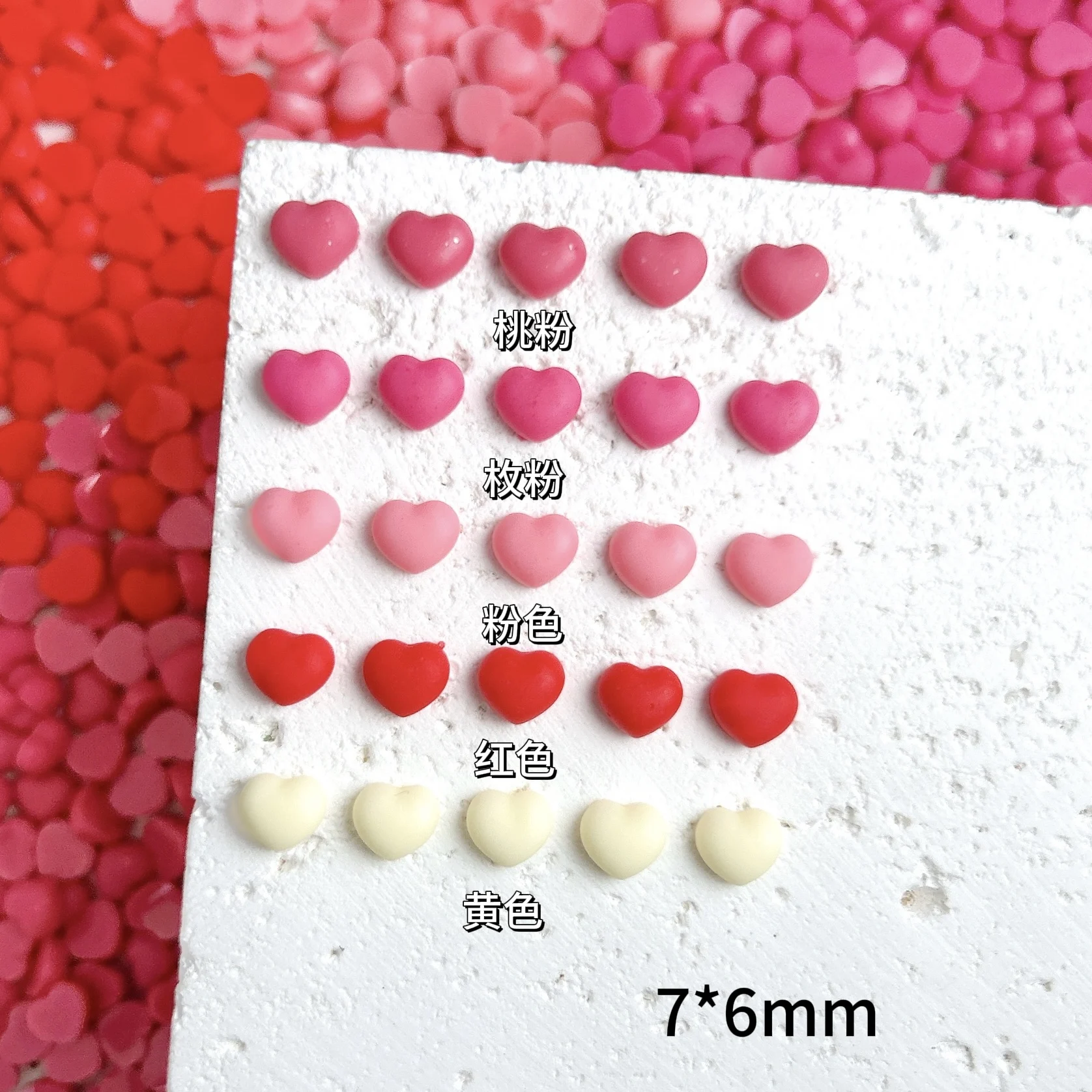 60PCS Creative Chubby Flat Bottomed Resin Nail Art Decorations 3D Solid Color Sweet Peach Heart Nail Charms for DIY Nails Parts