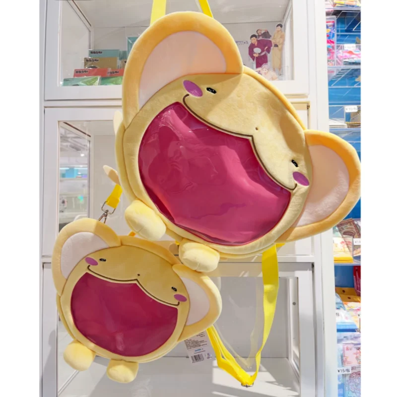 

Bilibili Goods Plush Ita Bag Cardcaptor Sakura 25th Anniversary Keroberos Crossbody Backpack With Clear Pocket For Anime Cosplay