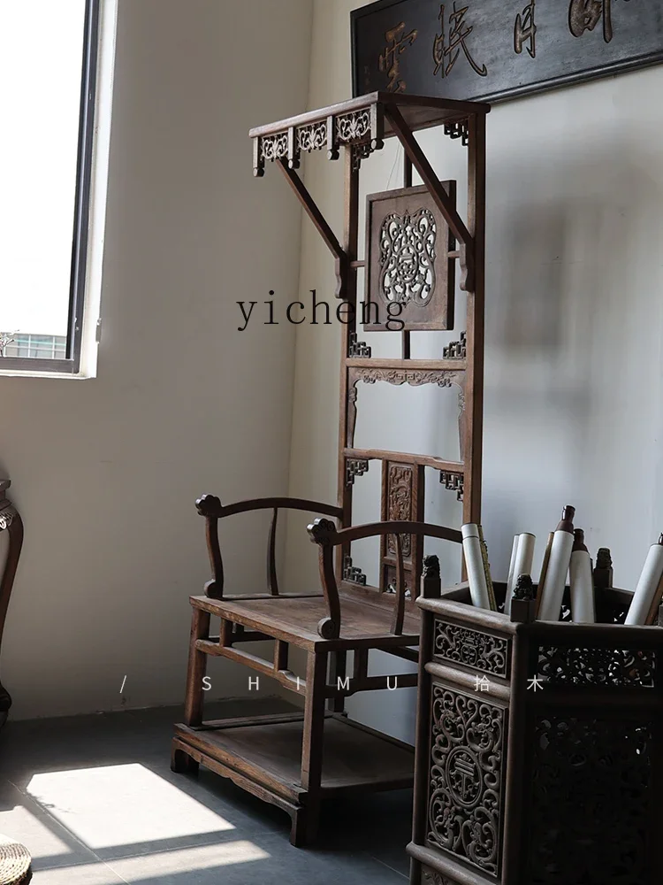 

W5.14 Champion Chair Armchair Solid Wood Tea House Photography Shooting Scene Matching
