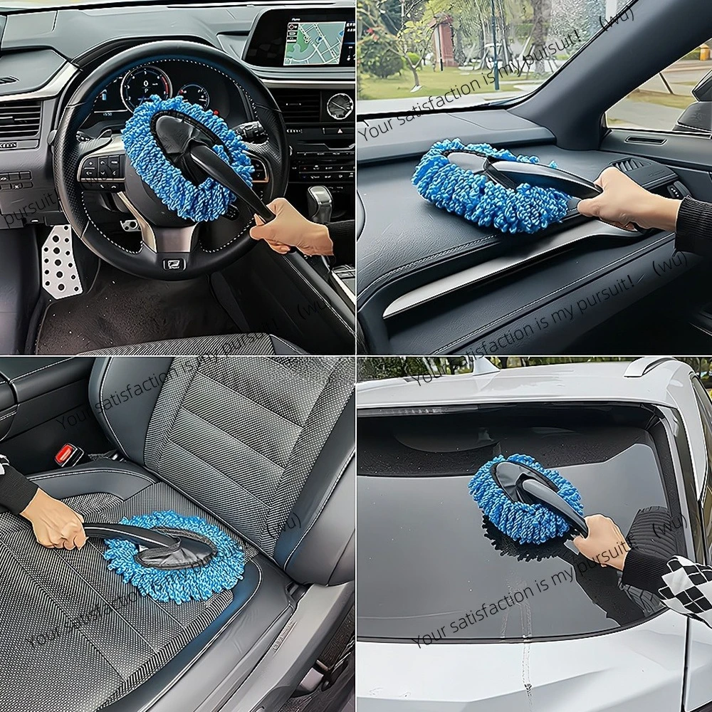 2pcs Small car duster, soft brush for wiping cars, mini bristle brush for cleaning, dust nanofibers
