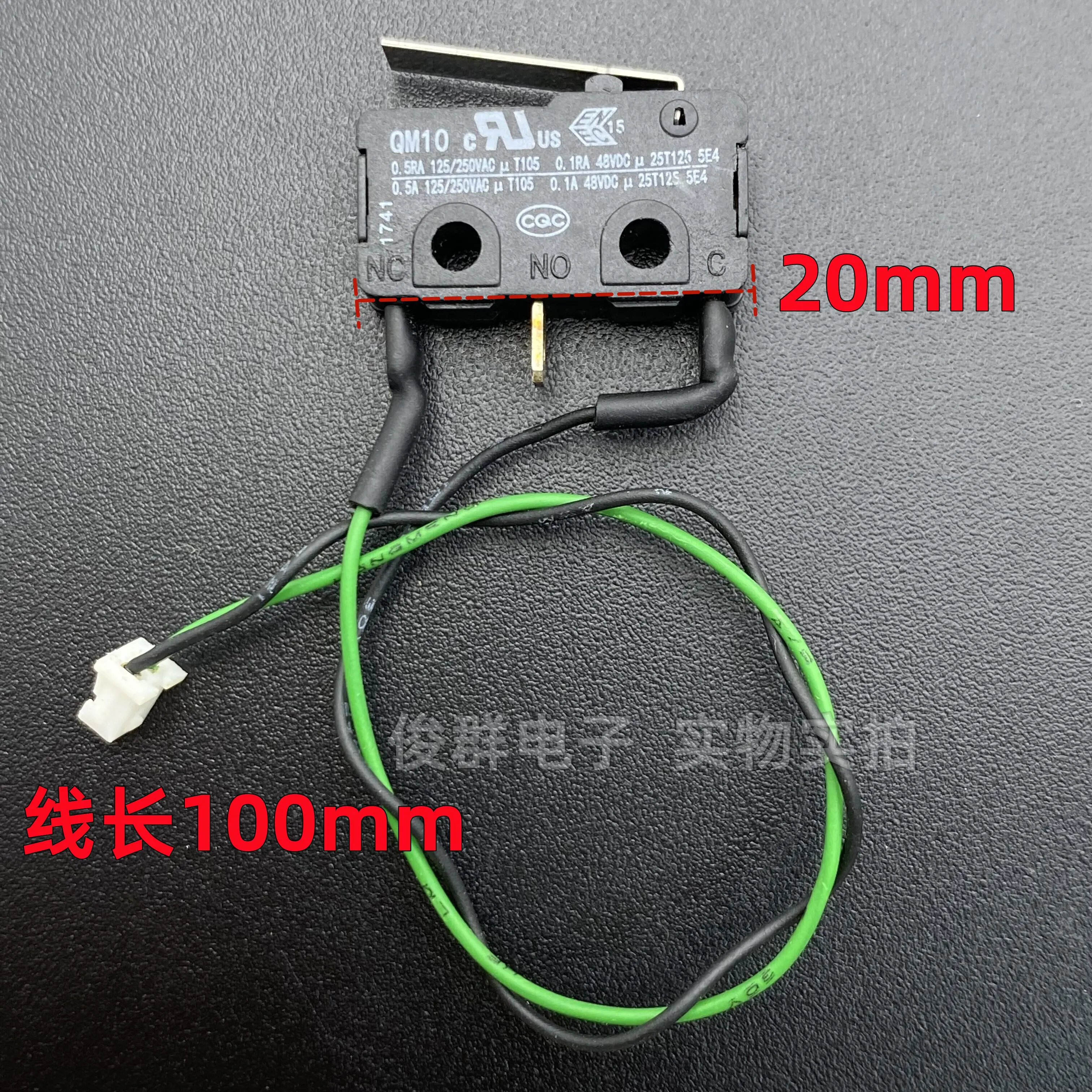 10pcs/US QM10 micro switch 0.5A travel limit reset touch 3-pin button