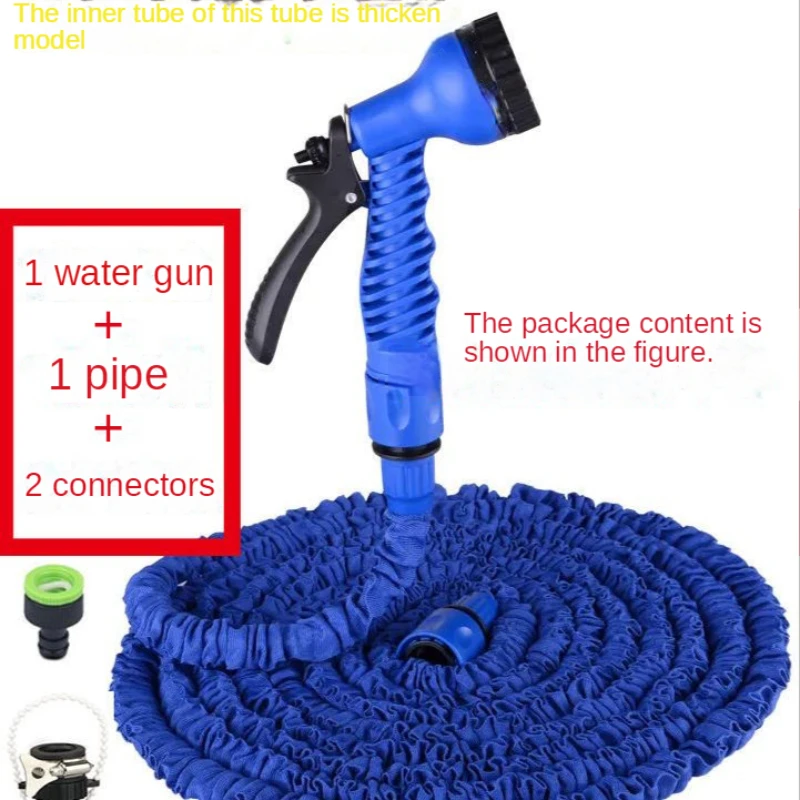 

Household high-pressure water gun magic telescopic hose car washing artifact garden watering tool set