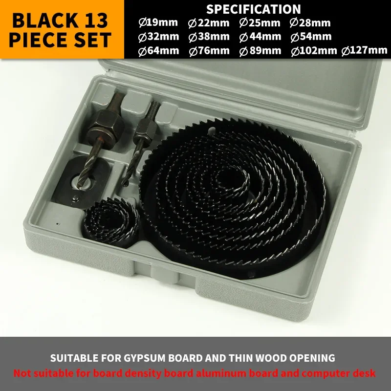 

13 шт., набор открывалок для деревообработки, гипсокартон, трубка, легкая развертка, тонкая деревянная доска, пластиковое сверло из ПВХ