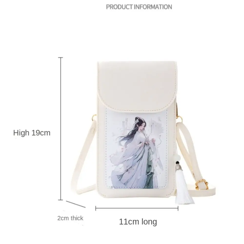 Touchable Screen Touch Screen Phone Bag Chinese Style Oriental Style Touch Screen Mobile Phone Case PVC Storage Bag