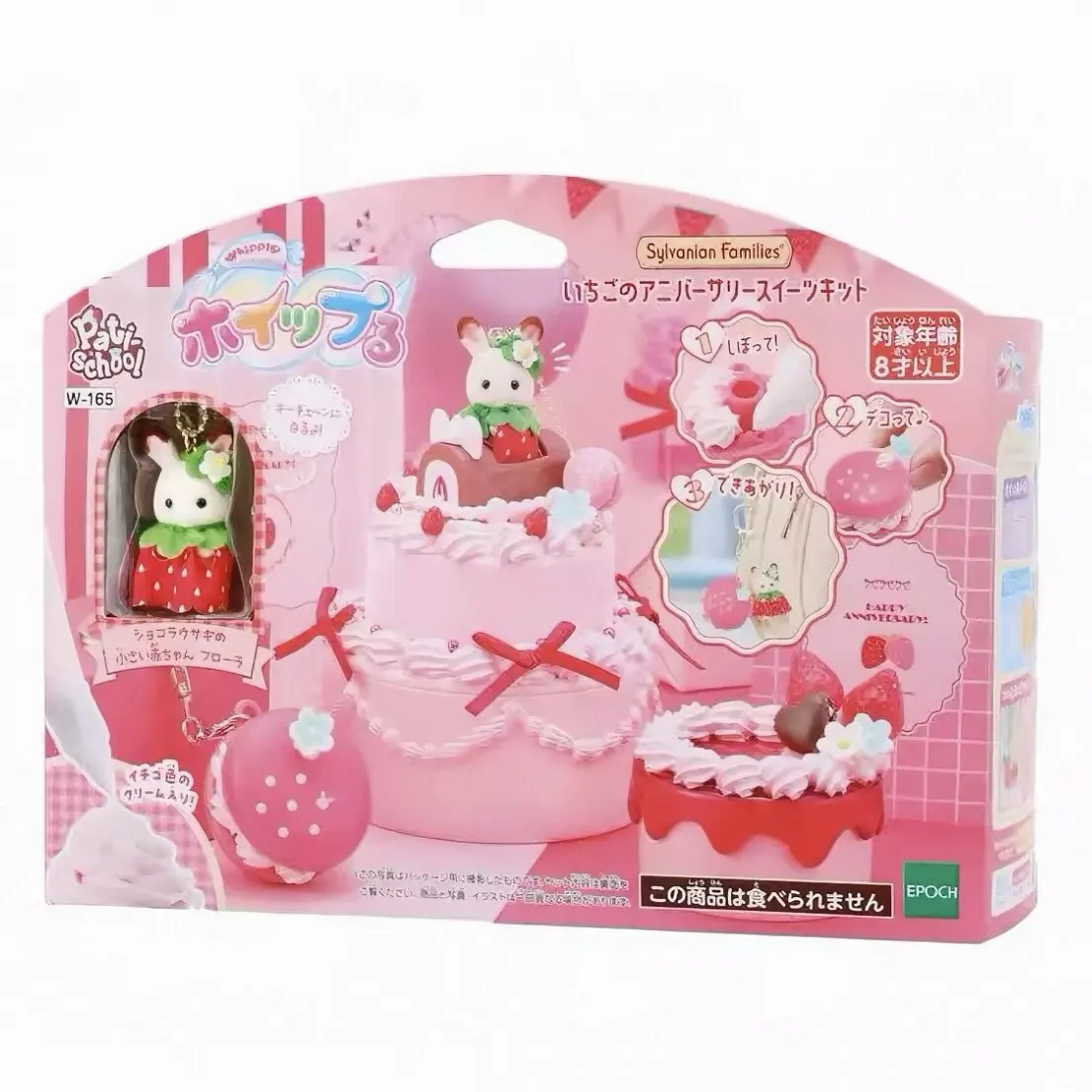 Originele Sylvanian Families Flocked Figure sleutelhanger Mint Chocolate Rabbit Strawberry Crepe thema tas hanger accessoire cadeau