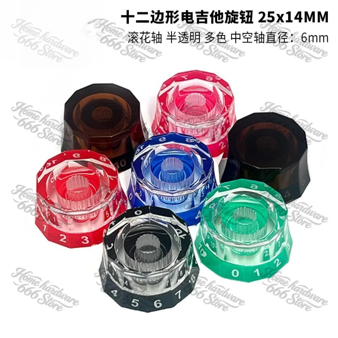 Guitar Volume Knob EPI Electric Guitar Bass Knob, Volume Tone Knob LP Potentiometer Cap, Twelve Sides