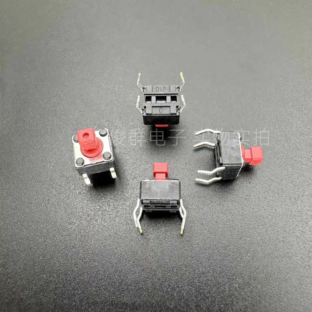200pcs/Touch switch 6 * 6 * 7.3MM straight insertion 4-pin vertical square head micro switch with red plastic cover