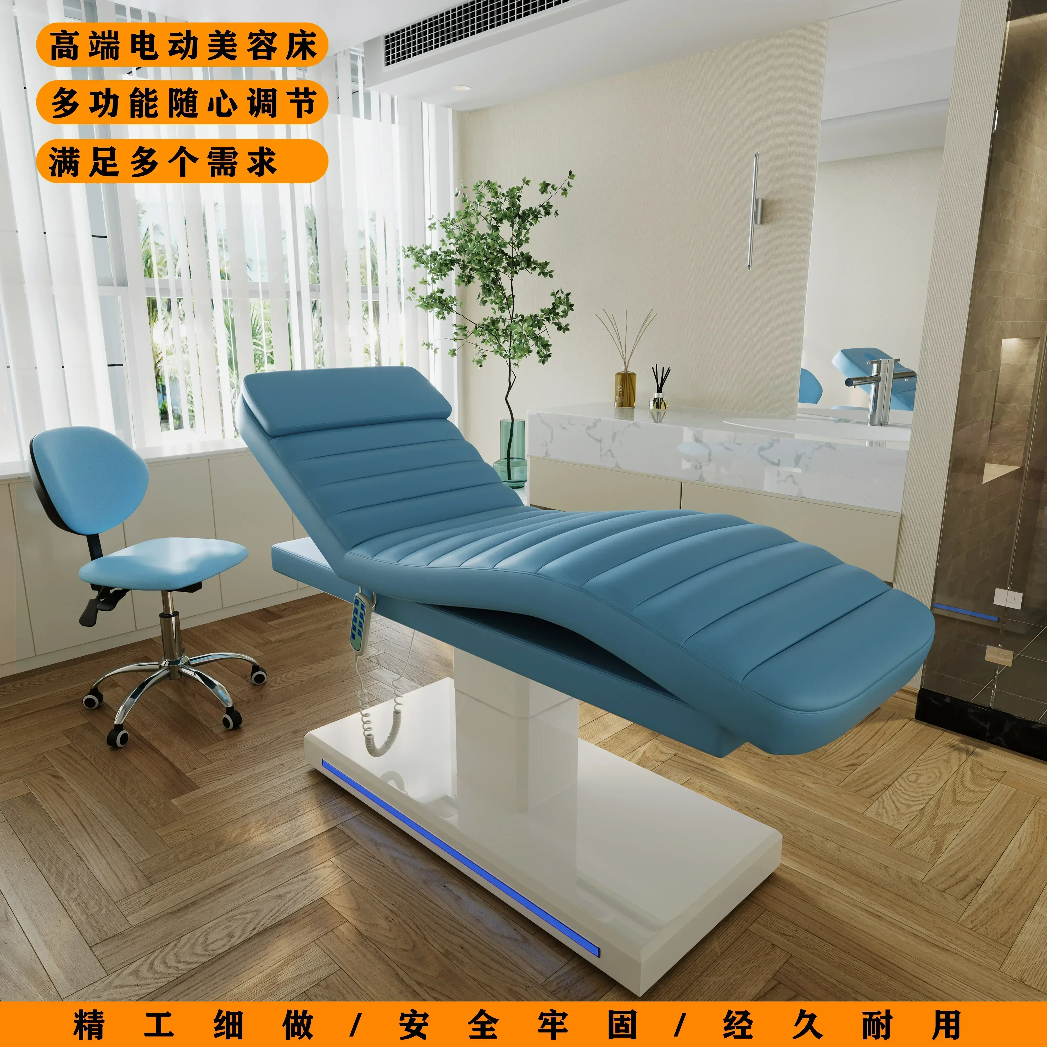 Electric Cosmetic Plastic Surgery Injection Treatment Eyebrow