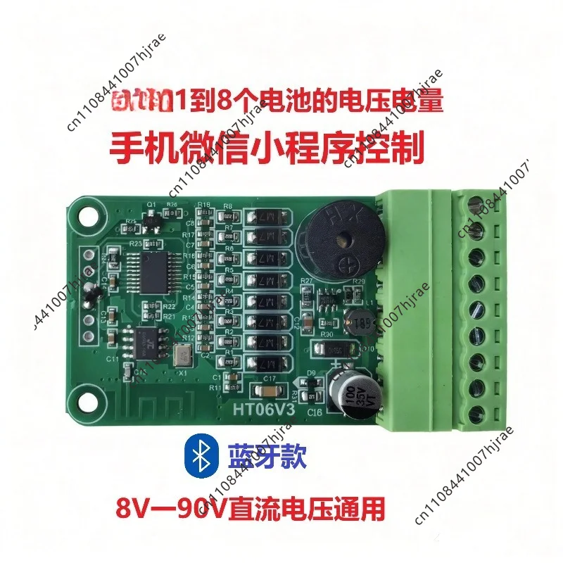 DC voltmeter multi-channel battery series intelligent detector