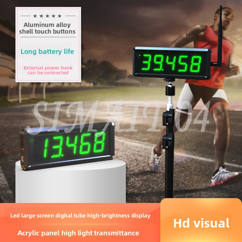 Inter-march Timer, Start and Finish Timer, Infrared, Laser Track Sprint