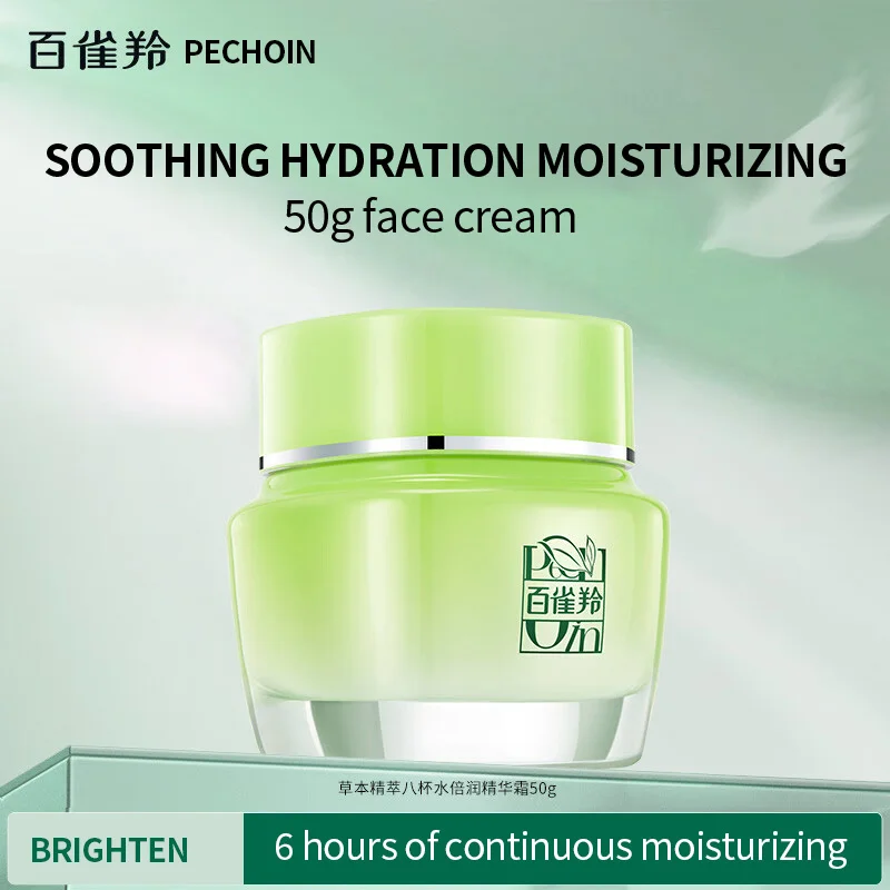

PECHOIN Herbal Essence Nourishing Vitamin E Face Cream 50g Hyaluronic Acid Hydrating Moisturizing Genuine China Famous Brand