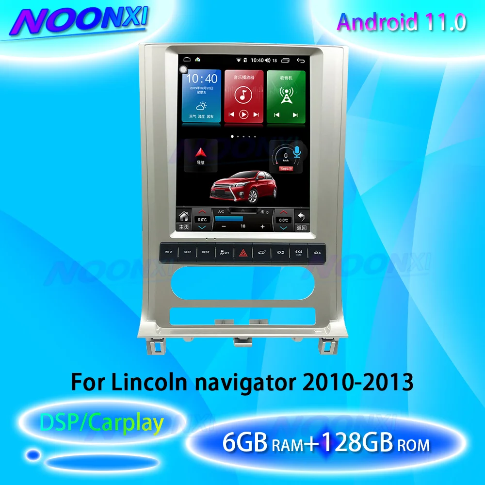 

Автомагнитола для Lincoln Navigator 2010-2013, стерео, Bluetooth, мультимедийный плеер, GPS, DVD, Carplay, Coche IPS, 2Din, 8G + 256G, Android