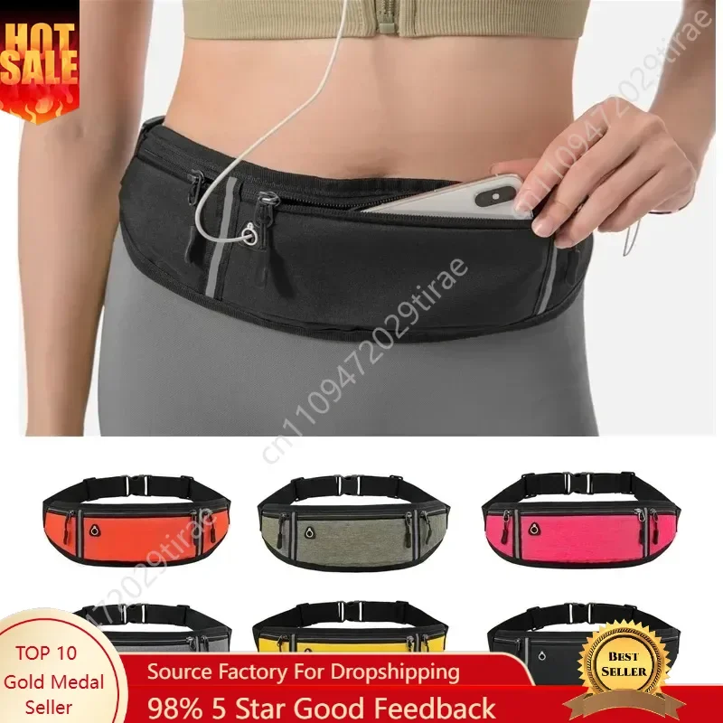 Fitness outdoor sports waist bag, running mobile waist bag, men's and women's outdoor equipment, invisible waterproof mini waist