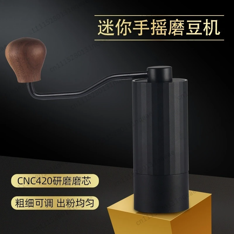 Portable Hand Crank Aluminum Alloy + Stainless Steel Grinding Core Double Bearing Outdoor Multi-function Novice Coffee Grinder