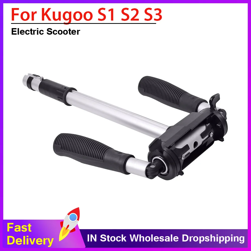 

8 Inch Folding Kick Scooter Handlebar Handle Grip Set For Kugoo S1 S2 S3 Electric Scooter T-bar Faucet Set Aluminium Accessory