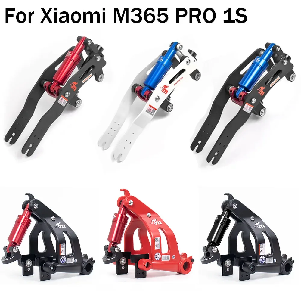 

Monorim For Xiaomi M365 Rear Shock Absorber Front Suspension Fork Kit High-quality Shock Absorption Electric Scooter Accessories