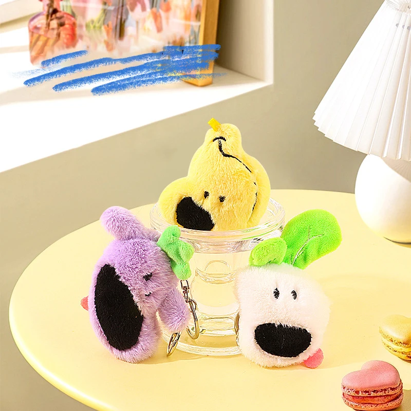 Cute Cartoon Dog Stuffed Keychain Funny Vegetable Fruit Keyring For Bag Pendant Plush Toys Keychain Food Unique Birthday Gifts